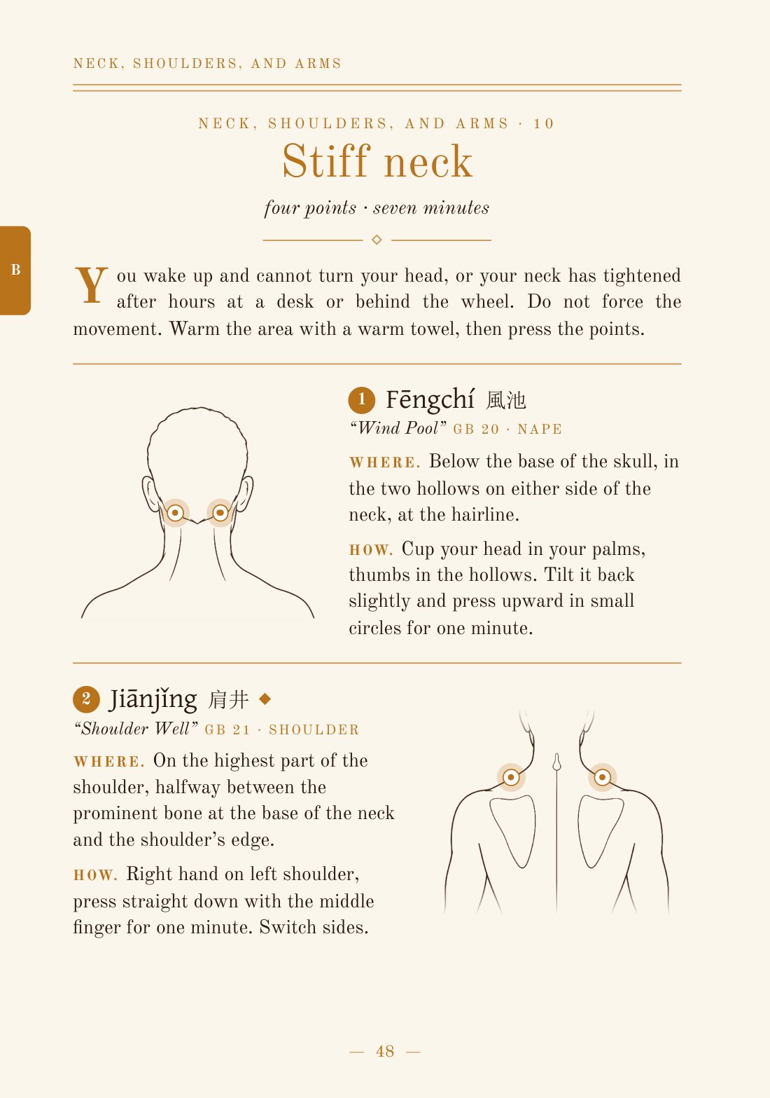 Page 48: stiff neck